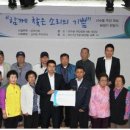 신수동 주민센터 이미지