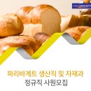 명진기업 이미지