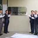 계룡3길 이미지