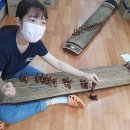 가야금(주간) 이미지