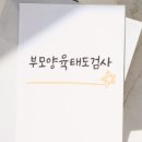 아트테라피