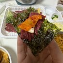 주인마음대로 막퍼주는 집 이미지