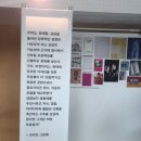 군산청소년회관 | [군산] 2025 군산북페어 오늘! 방금! 막! 다녀온 후기! (25/08/31) - 완전 추천합니다 :)