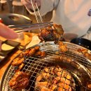 캠핑하고싶닭 | [고양/맛집] 캠핑하고싶닭 후기 ⛺️🏕️🐔🐓🍗
