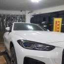 삼광카센타 이미지