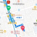 정이가네 이미지