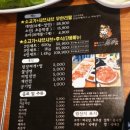 최상무 | 호매실 고깃집 소고기를 무한리필로 즐기는 최상무 수원 대만족 후기