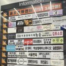 김포 인도 음식 전문점 &#34;디야인도레스토랑&#34; 구래점 후기