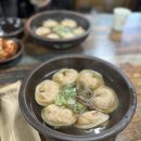 그냥
