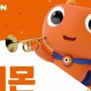 모비원 | 위메프&티몬, 제2의 머지포인트 사태일까?