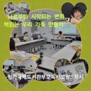 청라국제도서관(3) 이미지