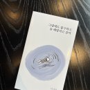 증산로19길 이미지