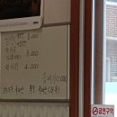 원조이동형제면옥 이미지