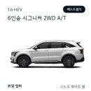 제원 이미지