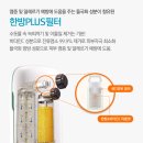 홈플러스 신내점 이미지