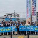서문육거리 이미지