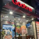 교촌치킨망우본동점 - 중랑구 망우로 480 | 망우동 굽네치킨 망우본동점 고추 바사삭 맛집::