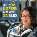 아이젠트리청라점 네이버블로그