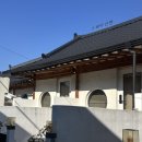 인연 | 경주 가성비 숙소 스테이인연 한옥 감성 내돈내산 후기