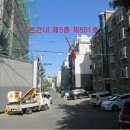 성곡로40번길 이미지