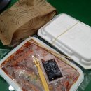 촌놈떡볶이