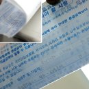 건강보험공단 한겨레