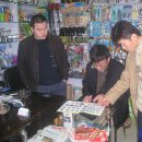 서우통상 이미지