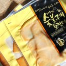 금한산업 이미지