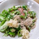 팔달문시장 고객지원센터 | [수원 팔달문] 지동시장 순대곱창볶음 원조 맛집 '원조엄마네' 솔직 경험 후기 ! (+ 메뉴 및 주차 정보)