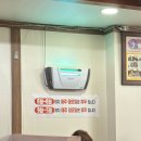 아잉교 | 영등포 콩국수 맛집 | 서민준 밀밭 | 여름 하면 콩국수 아잉교! , 웨이팅을 감수하고도 만족했던 후기