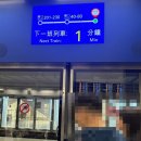 프라자 | [홍콩] 공항 "프라자 프리미엄 라운지" 이용 후기