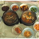 바다회식당 이미지