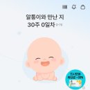 차암동물병원 | 좋을 때도 있고 나쁠 때도 있지