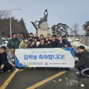 강릉시장애인자립생활센터 이미지