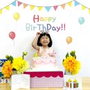 ＜밝은햇살반＞ ♥ 정유진 공주님의 생일을 축하합니다!♥ 이미지