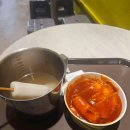 로또가요광장