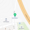 (주)가온에너지 힘쎈주유소 이미지