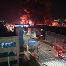 동이산업 이미지