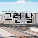 여진PC 이미지