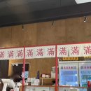 원신흥남로28번길 이미지