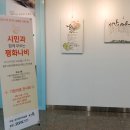 두란노작은도서관 이미지