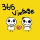 365빈티지 이미지