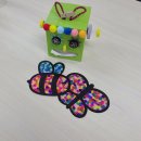 와글와글 책놀이 이미지