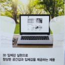 퍼스트에비뉴안경 이미지