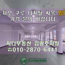 도체오타워 이미지