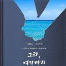 부미갤러리 이미지