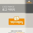 일광한신더휴센트럴포레2단지 이미지