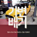 JS퍼포먼스 이미지