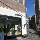 고현아헤어 | 성남 셀프사진관 “늘담스튜디오” 후기⭐️
