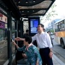 베스트버스 이미지